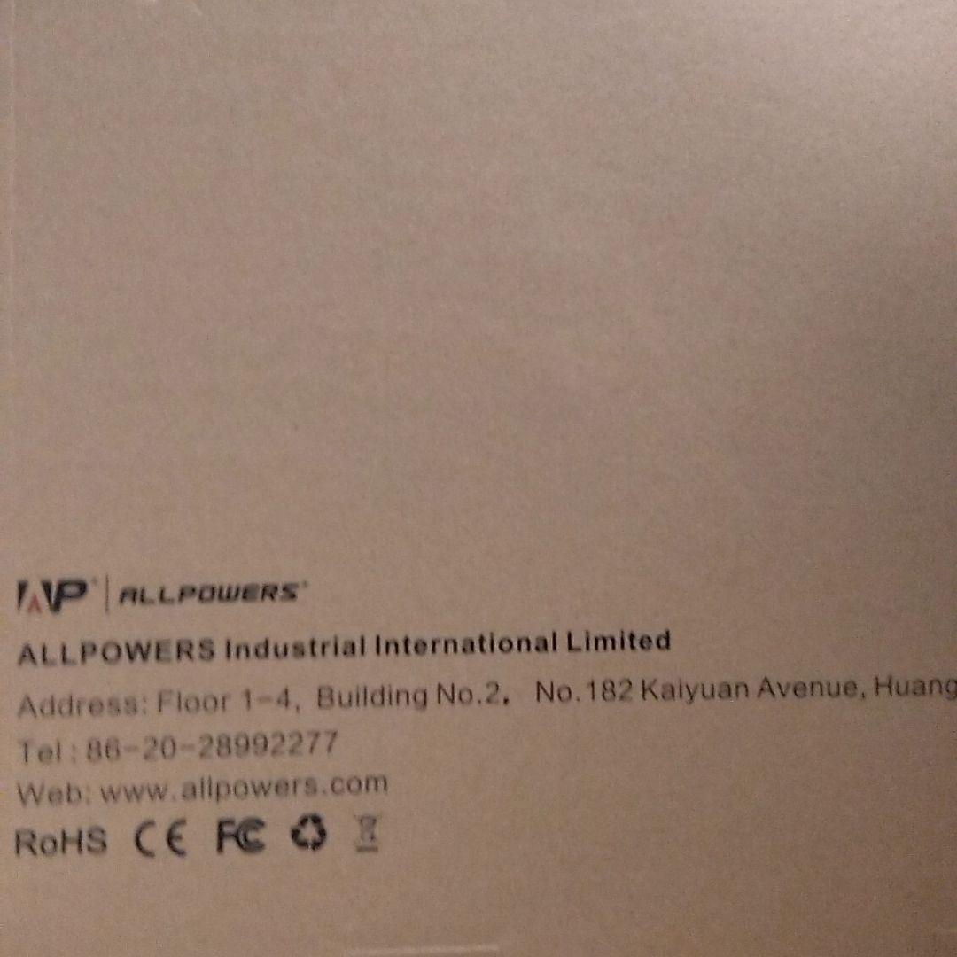 未使用 ソーラーパネル 2つ 4枚分 ALLPOWERS AP-SP-028 - メルカリ