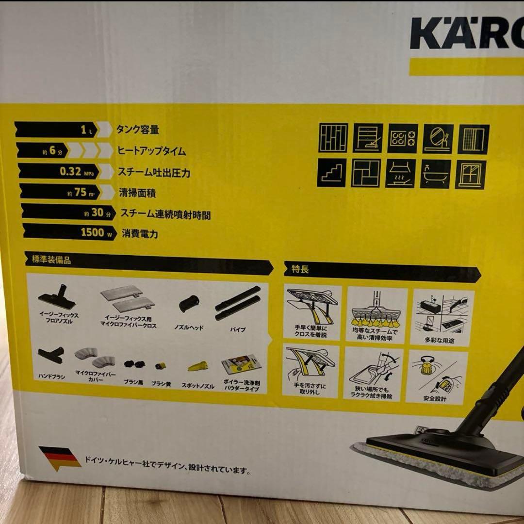 ◎ 母ちゃん❁（※平日のみ発送）