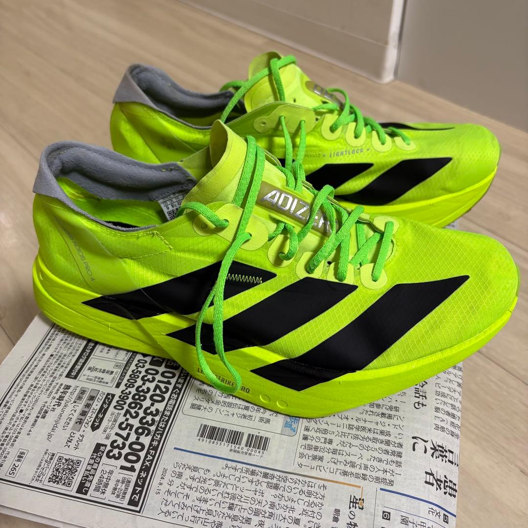 スパイク・シューズ Adizero Adios Pro 4 27.5cm