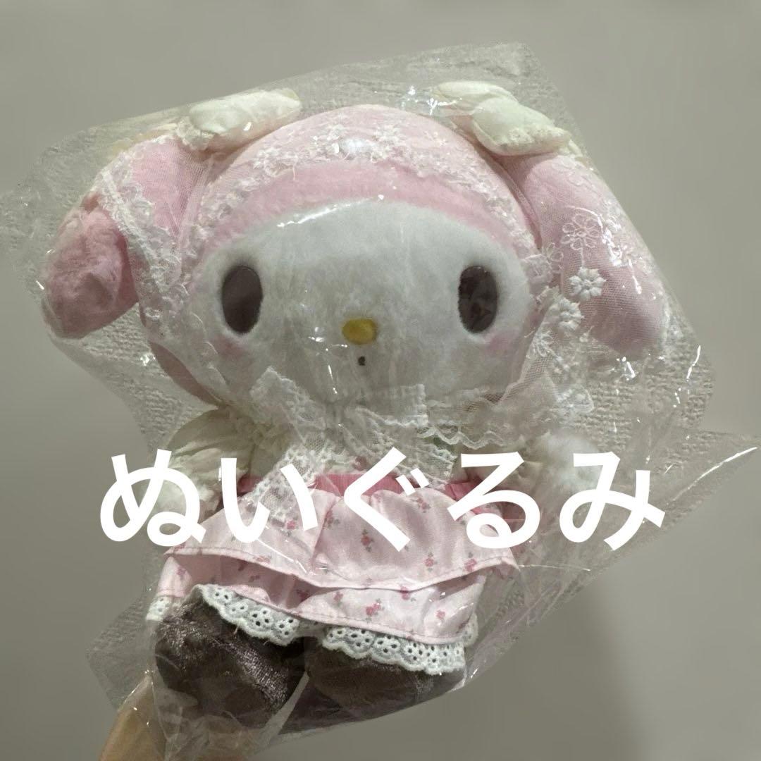 サンリオ ぬいぐるみ フォレストレースマイメロディぬいぐるみ - メルカリ