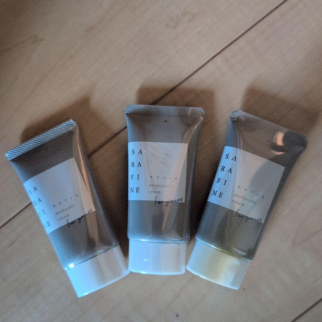 SARAFINE デオドラントクリーム 3本セット