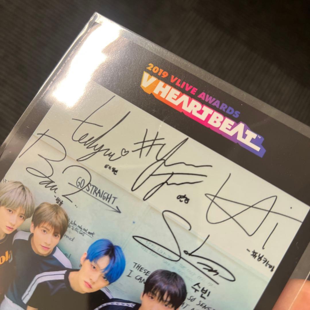 TXT 2019 VLIVE HEARTBEAT ポストカード