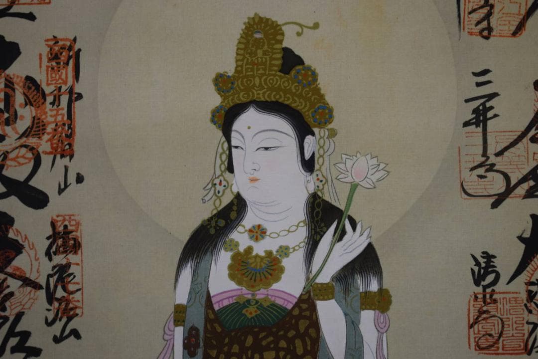 真作/西国三十三ヶ所/三十三ヵ所霊場集印肉筆掛軸/