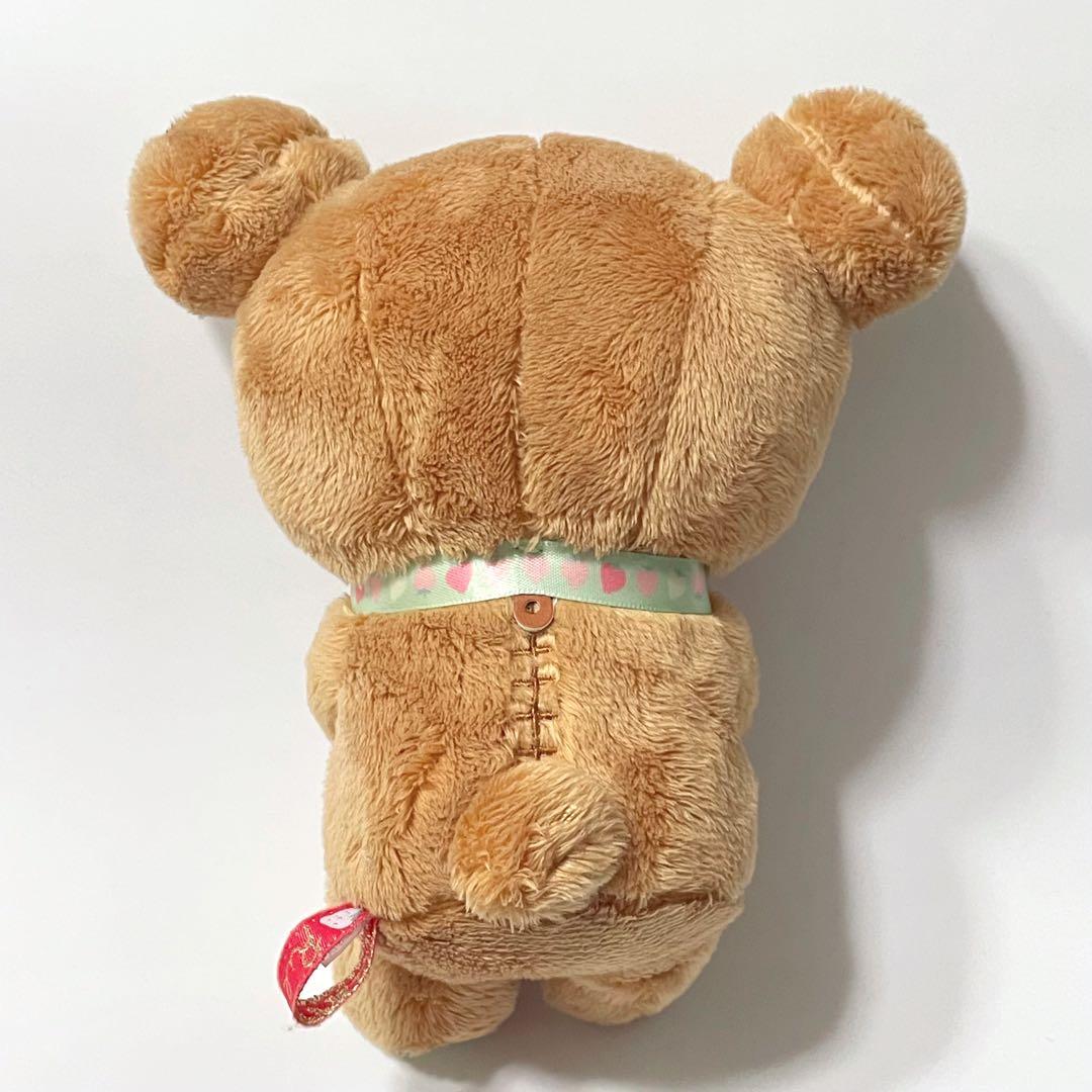 リラックマ ストロベリーパーティー ぬいぐるみ いちご サンエックス