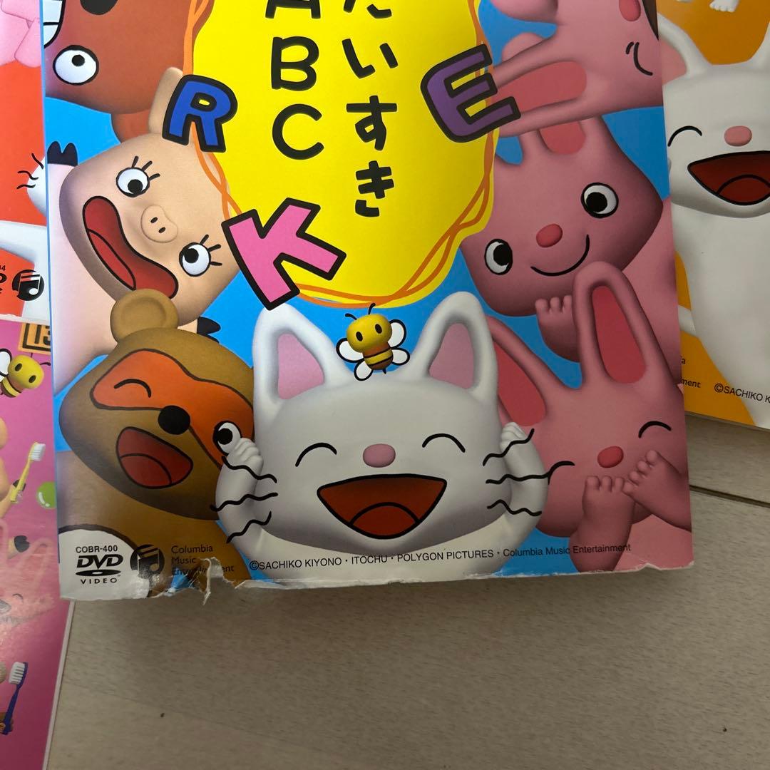 げんきげんきノンタンのDVD 11本セット がんばるもん、おばけむら等