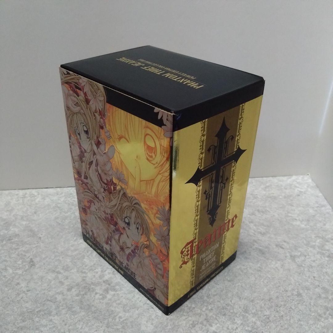 卸売り本・雑誌・漫画 - 神風怪盗ジャンヌ 豪華完全版 収納BOX付 全6巻