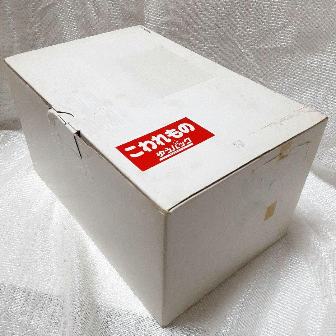 プーさん液晶テレビ コカ・コーラ 懸賞品 - メルカリ