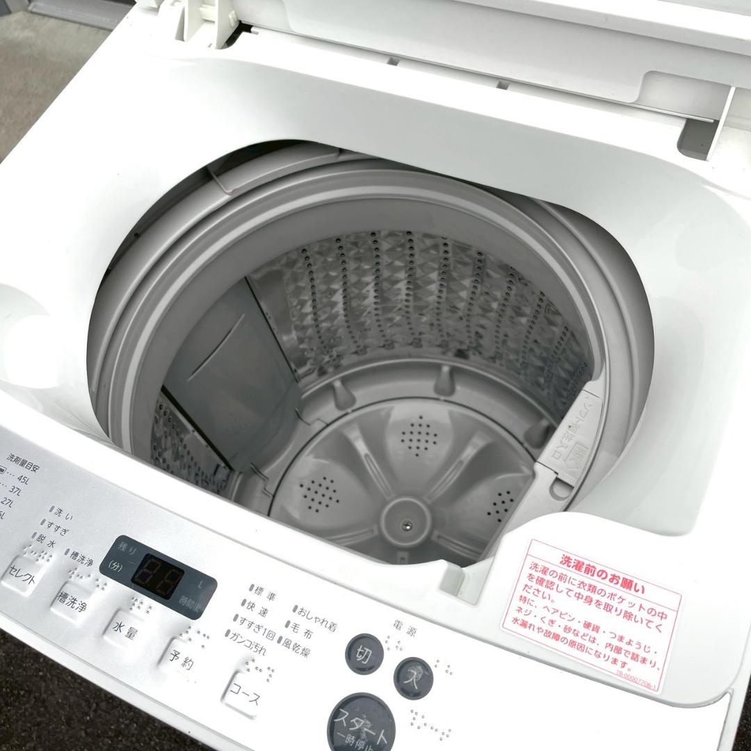 【全国無料配送】美品 TWINBIRD 5.5kg 洗濯機 KWM-EC55