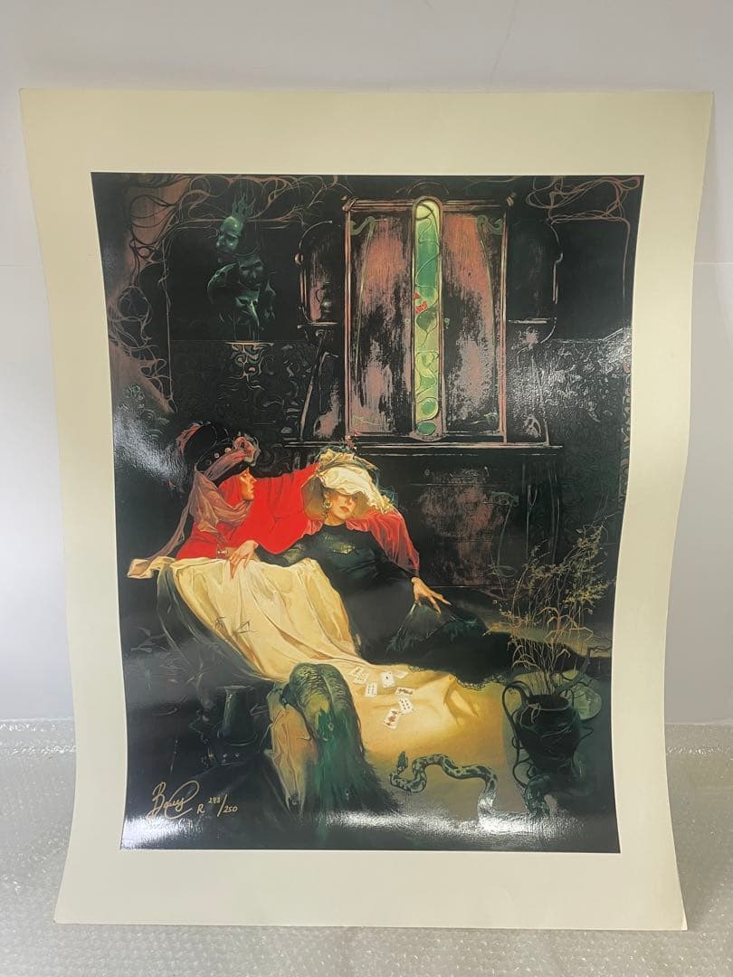 スヴェトラーナ・ヴァリュエヴァ マダムシルクスクリーン サイン入 143/250 スヴェトラーナ・ヴァリュエヴァ マダムシルクスクリーン サイン入 143