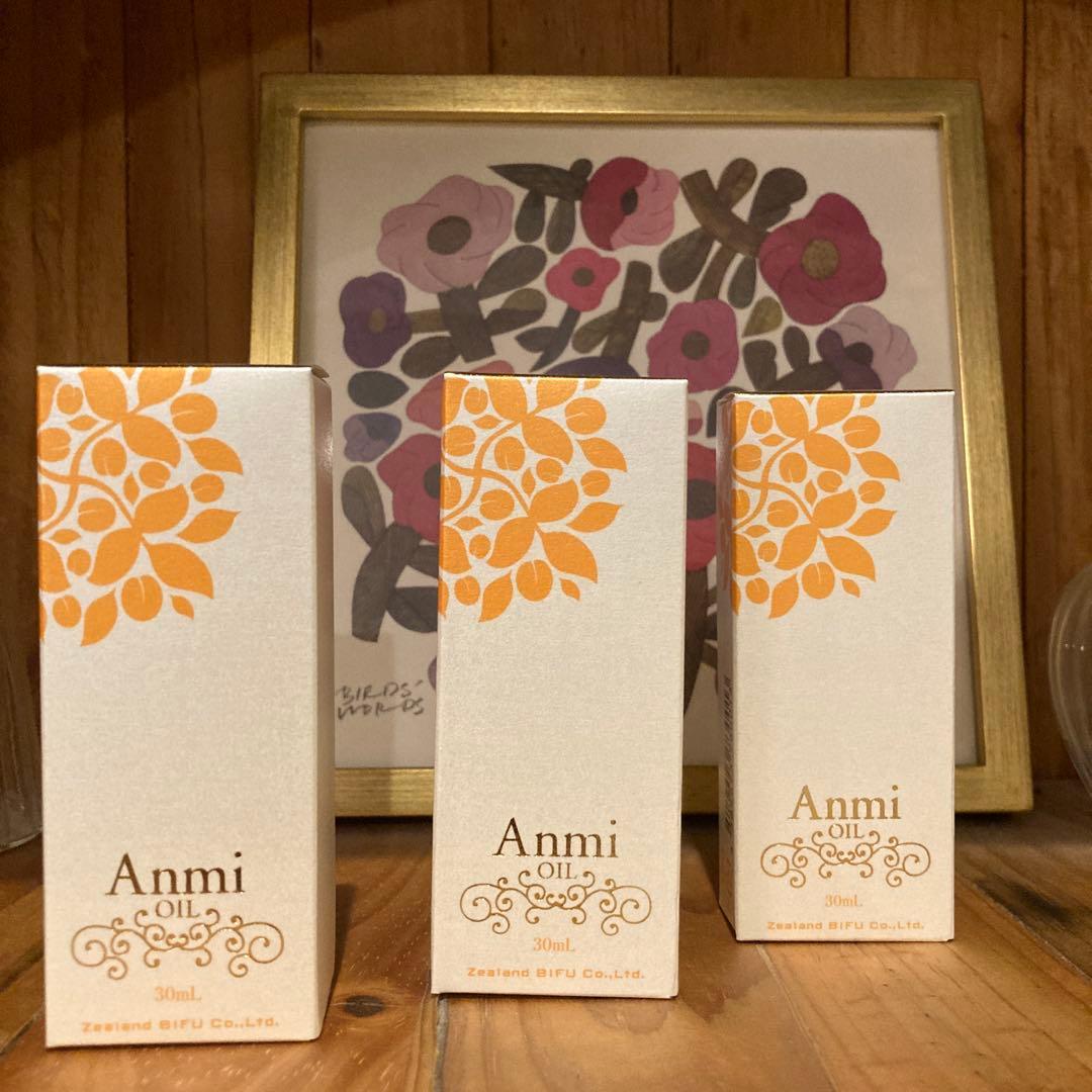 Anmi アンミオイル 30ml 3個セット 楽天市場】アンミオイル(30ml) 2本セット【送料無料】 : あんず美容