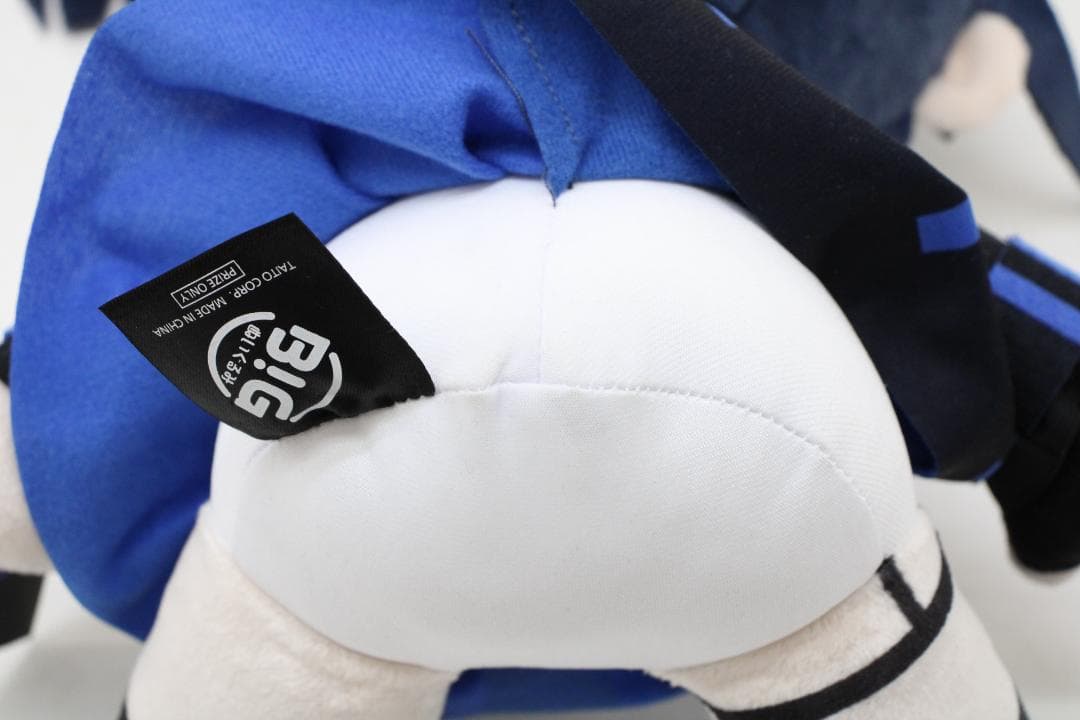 Ado 口開け BIGぬいぐるみ ラウンドワン限定 42-MA0718-13 - メルカリ