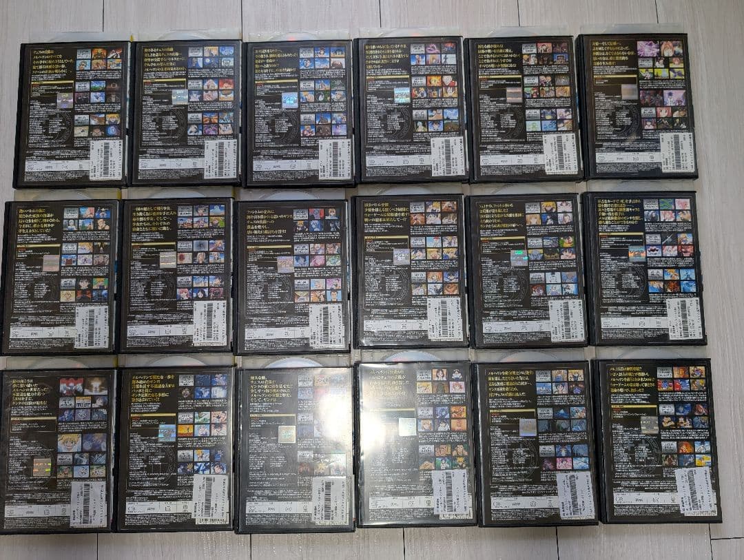 メルヘブン　アニメ DVD 全18巻セット