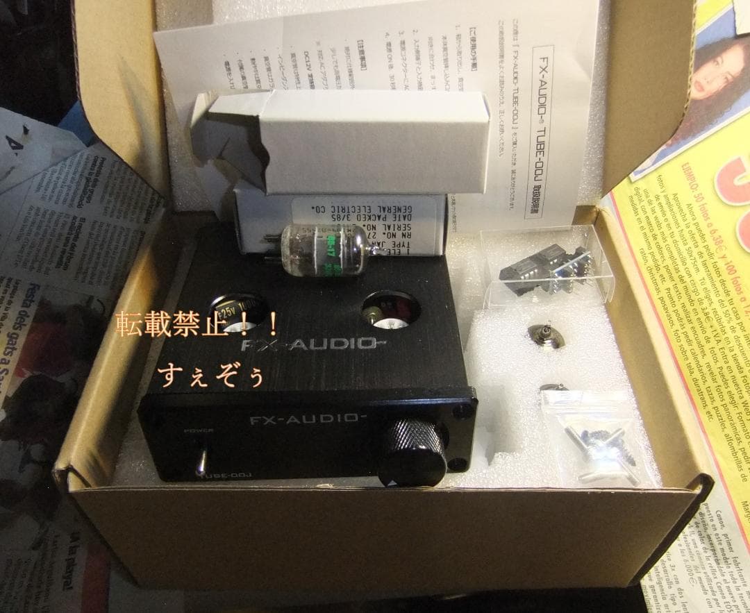 FX-AUDIO TUBE-00J（改)49710NA。EROMKT1813搭載 FX AUDIO FX-AUDIO- TUBE-00J[ブラック]本格真空管ラインアンプ : NFJ