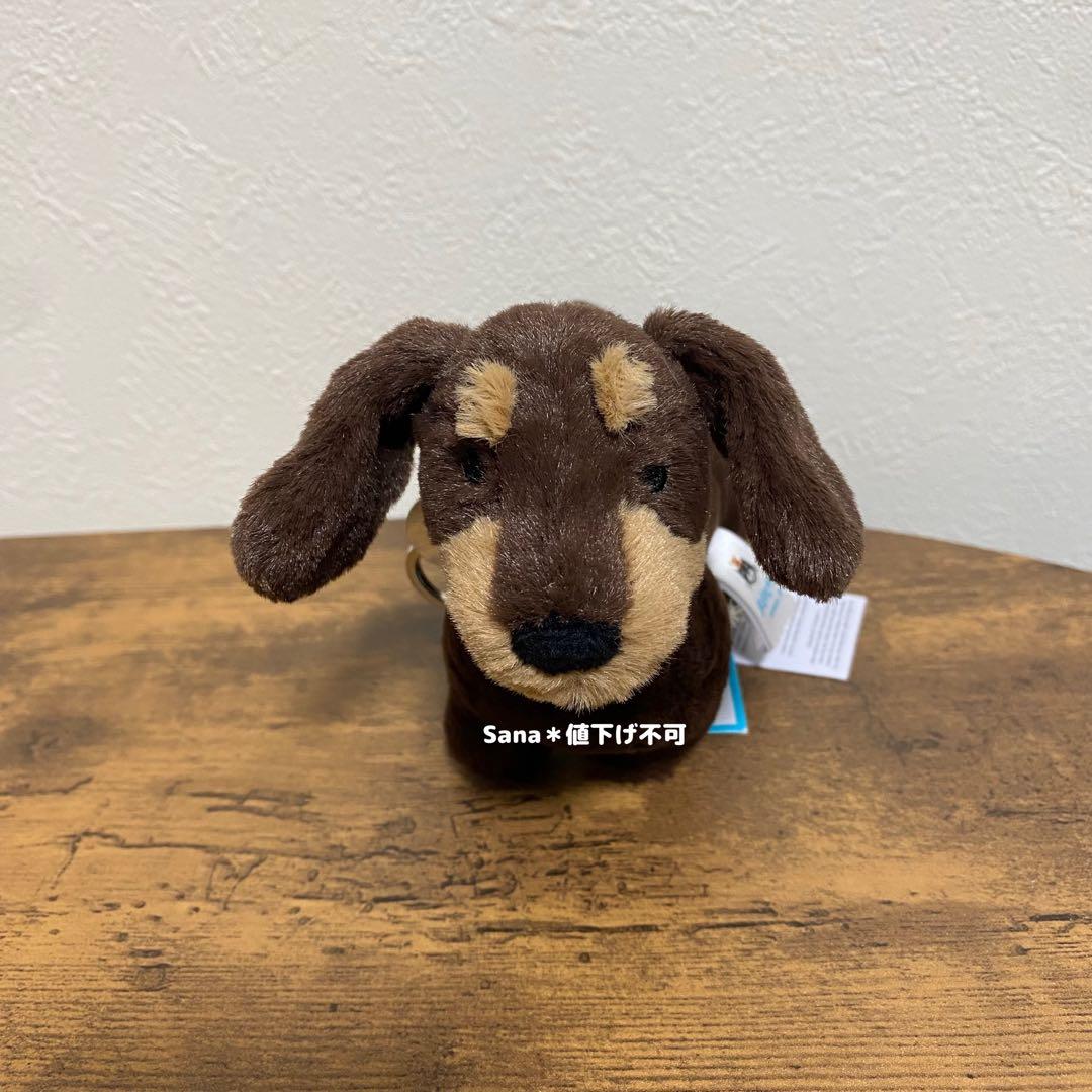 新品 ジェリーキャット バッグチャーム キーホルダー ダックスフンド