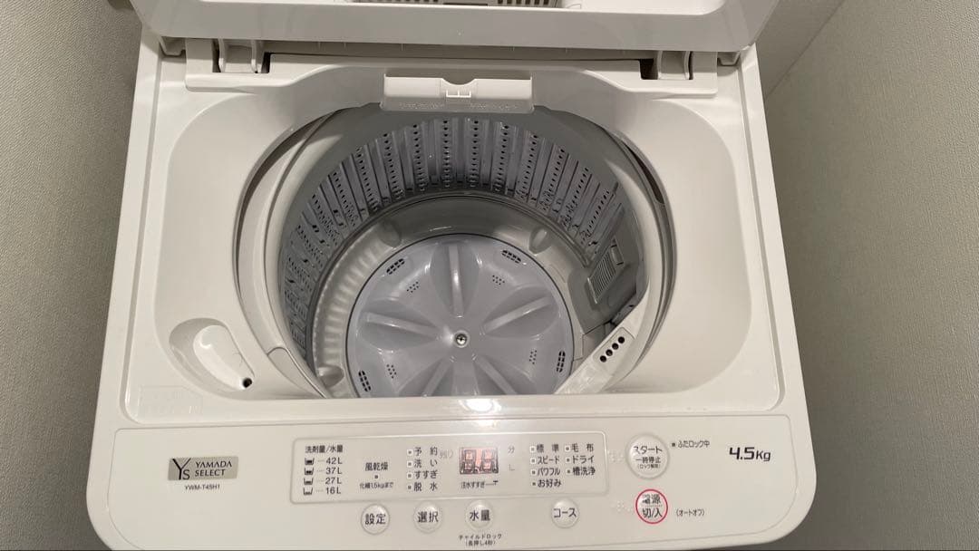 【送料込み】ヤマダセレクト　洗濯機本体 4.5kg ホワイト