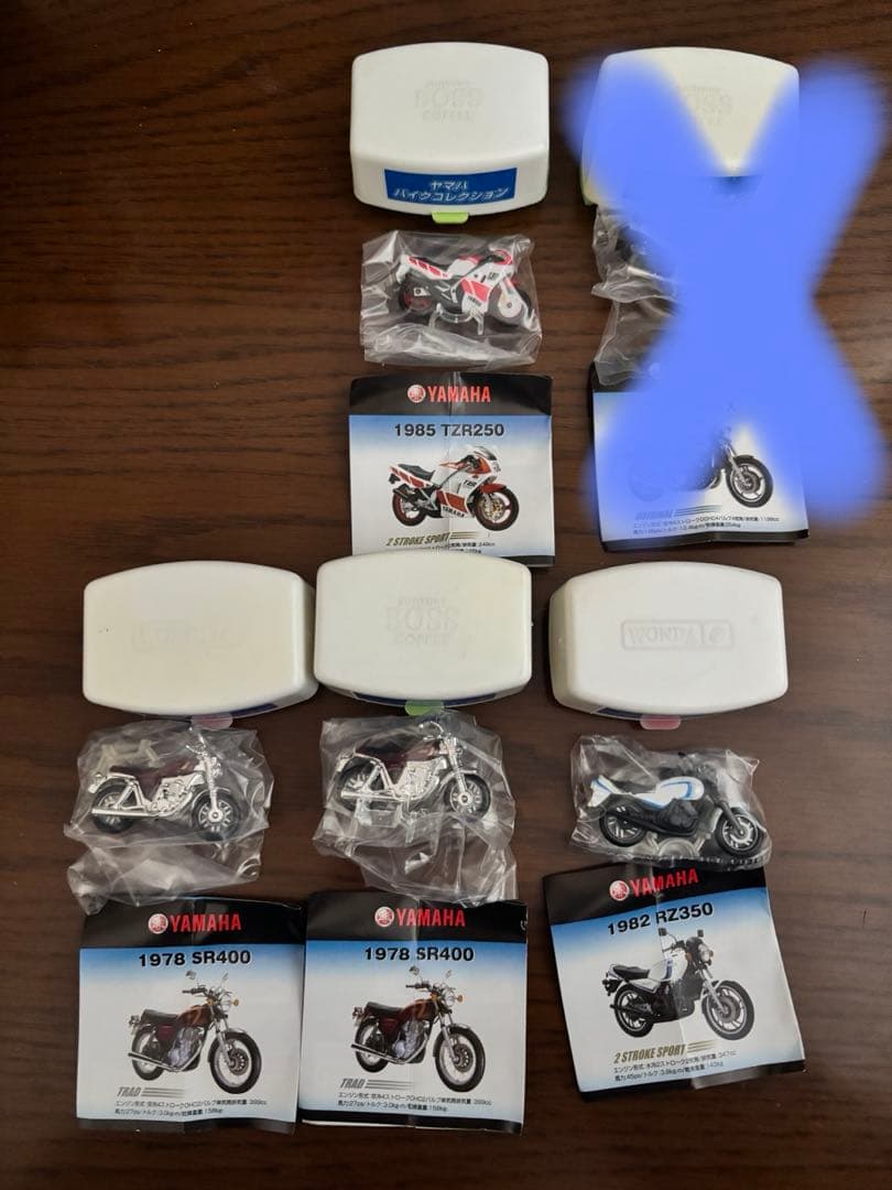 ヤマハバイクコレクション 時代を極めた名車シリーズ - メルカリ