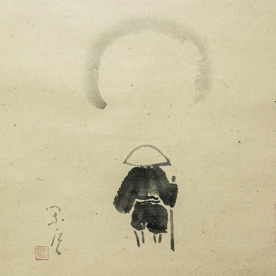 掛軸-1292 清水寺 松本大圓 賛 木村閑流 画 月下の僧 「大道無門」 共