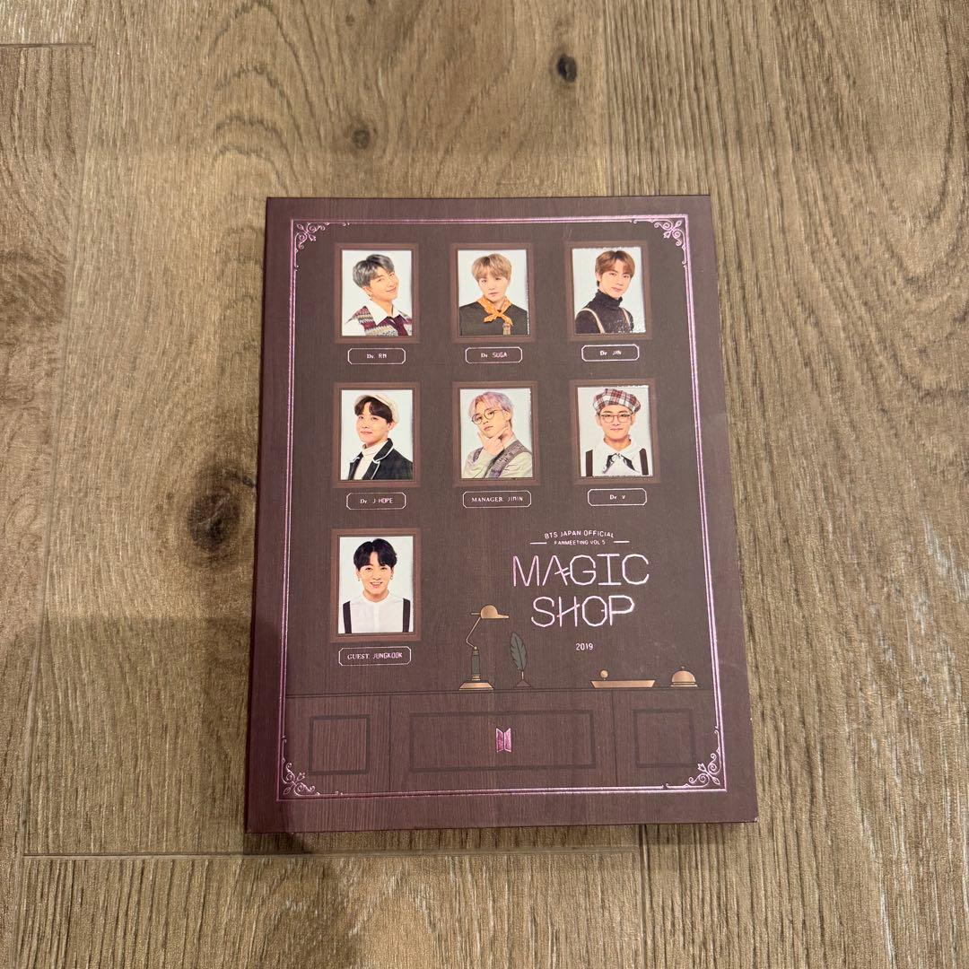 MAGIC SHOP BTS DVD 2019 - メルカリ