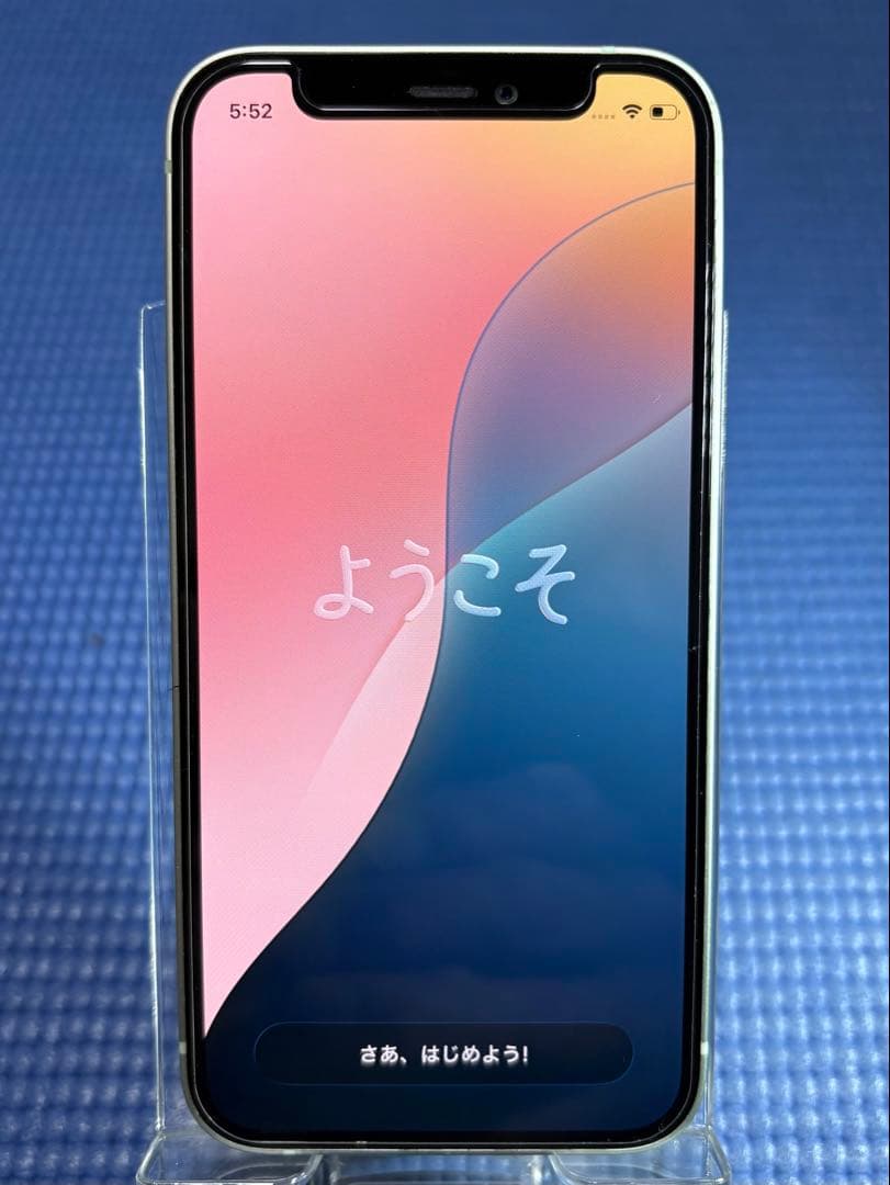 iPhone 1 2 mini グリーン128GB バッテリー最大容量90%美品 - メルカリ