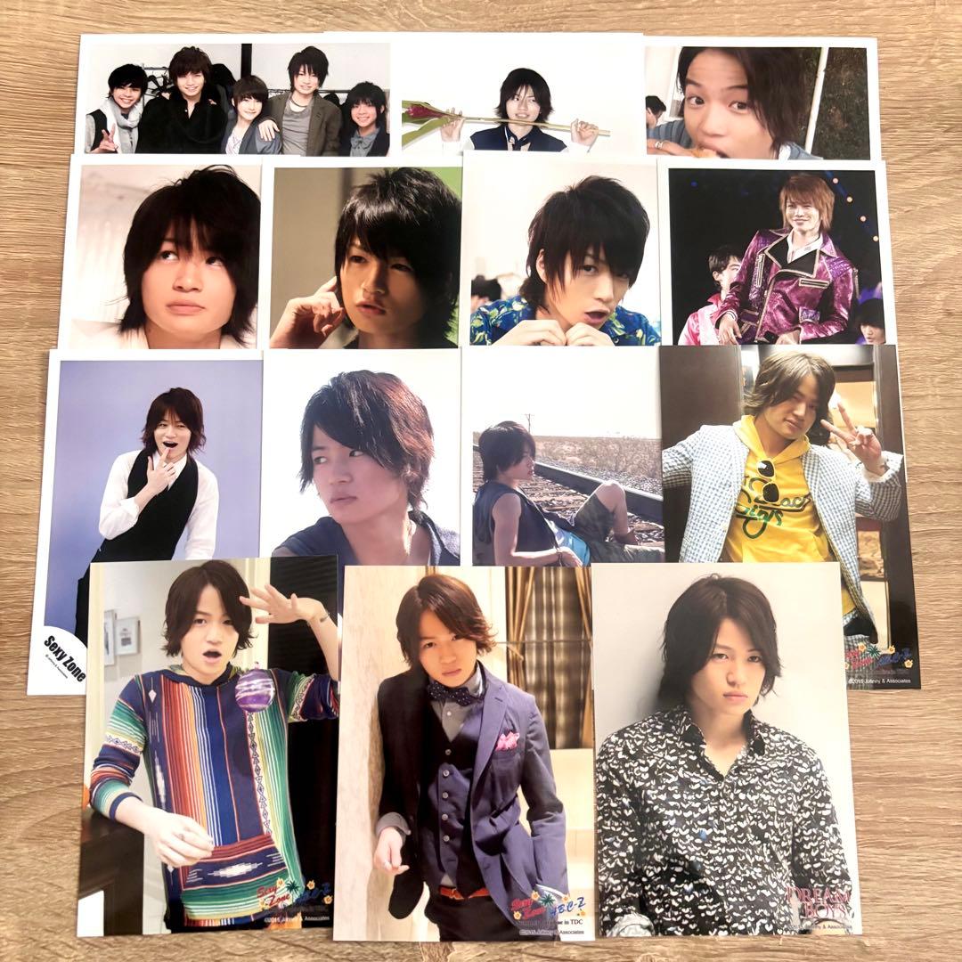 SexyZone timelesz 菊池風磨 公式写真 フォトセット 14枚 - メルカリ