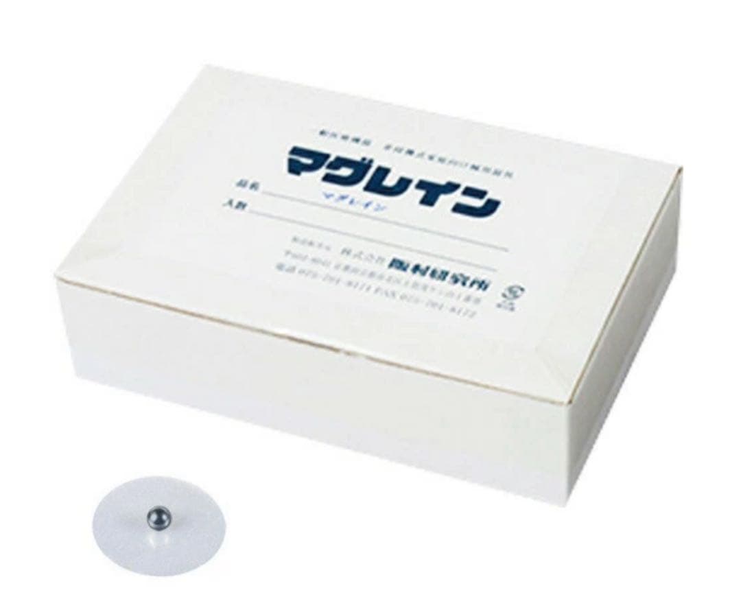 マグレイン♡チタンビーズクリア 200粒 - メルカリ