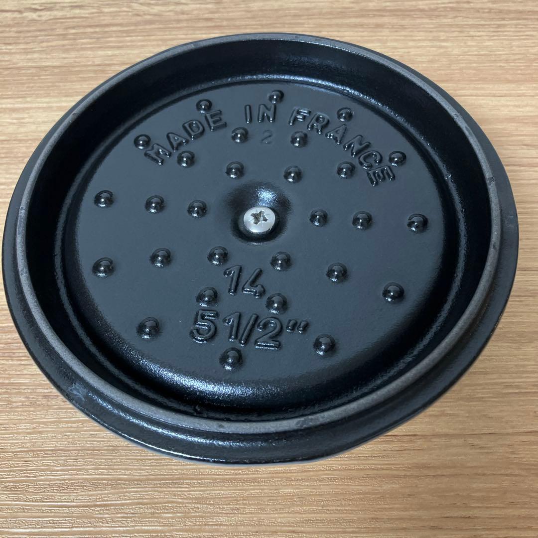 STAUB（ストウブ） 】グラファイトグレー ホーロー鍋 3点セット - メルカリ