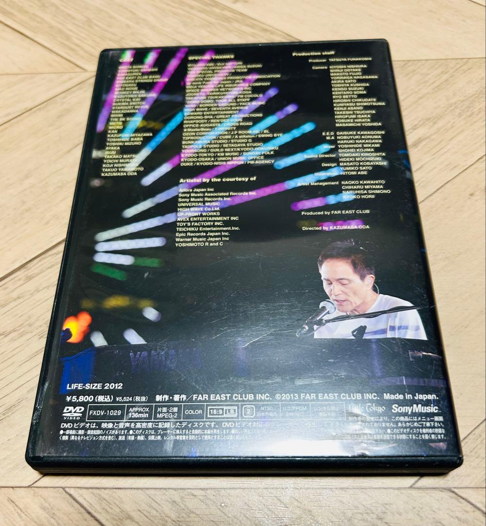 ☆ LIFE-SIZE KAZUMASA ODA 2012 DVD☆ - メルカリ