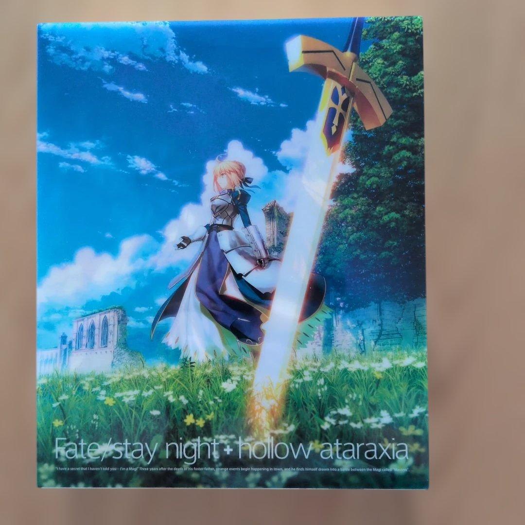 特典のみ】復刻fate stay night＋hollow ataraxia - メルカリ