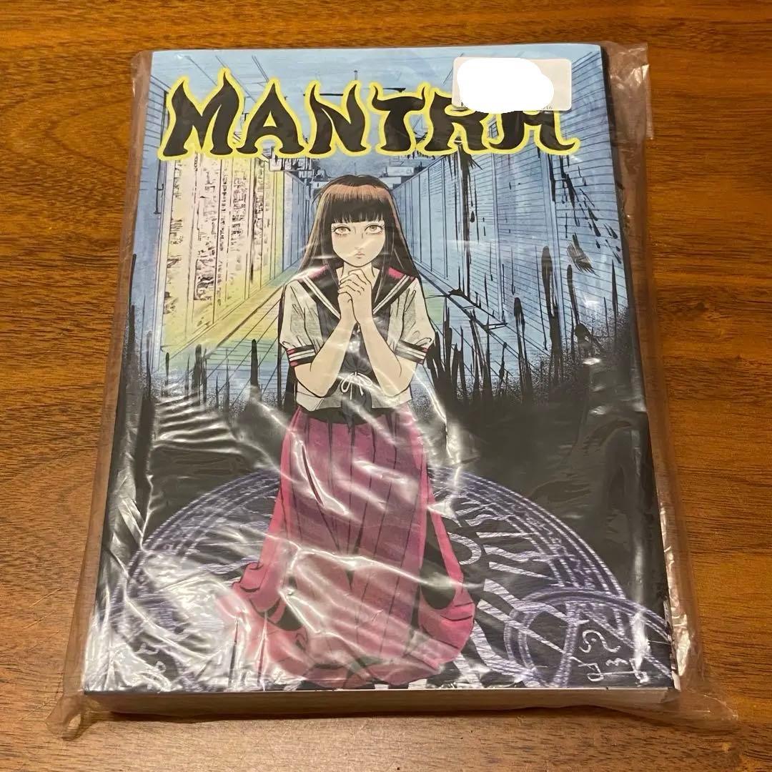 スモーキーネクター 2巻 renew アニメイト 限定 特典小冊子