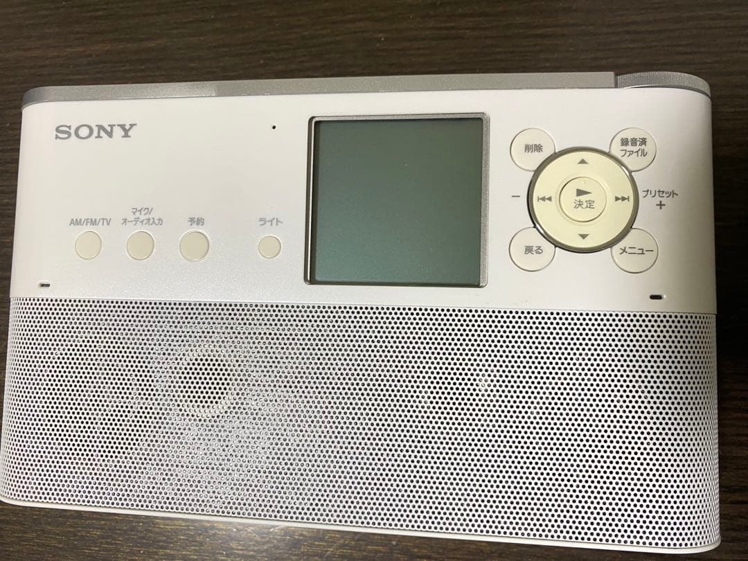 SONY ポータブルラジオ レコーダー ICZ-R250TV SONY ICZ-R250TV