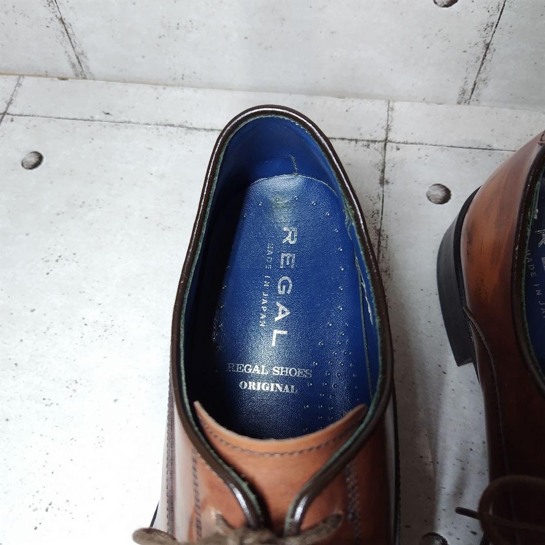 【美品】 リーガル REGAL W61 ストレートチップ 茶 24.5cm