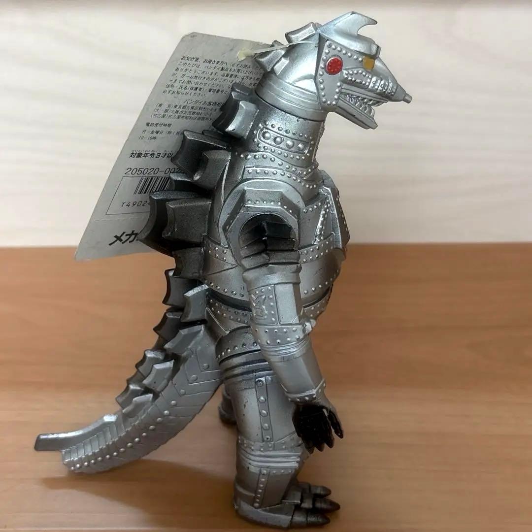 ①メカゴジラ1983(1989年)第2期版(二代目)「前期版完全硬質」ソフビ