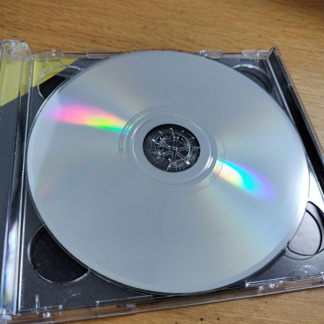 「幸福軌道」【CD+DVD】