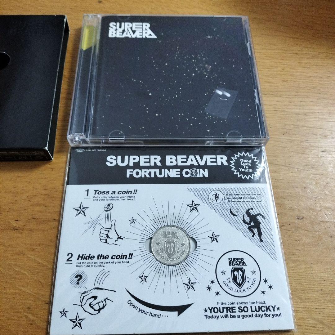 「幸福軌道」【CD+DVD】