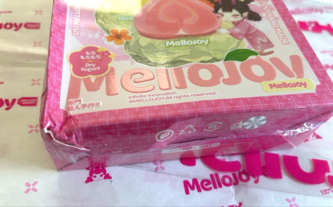Mellojoy クリームまみれ大福 新パケ 未開封 シュリンク付 箱潰れあり