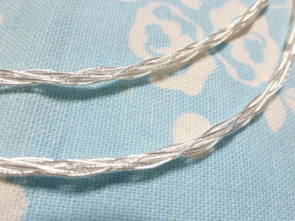 HD800 Cascade 6N銀 銀OFC 16芯 4.4mm L 125cm