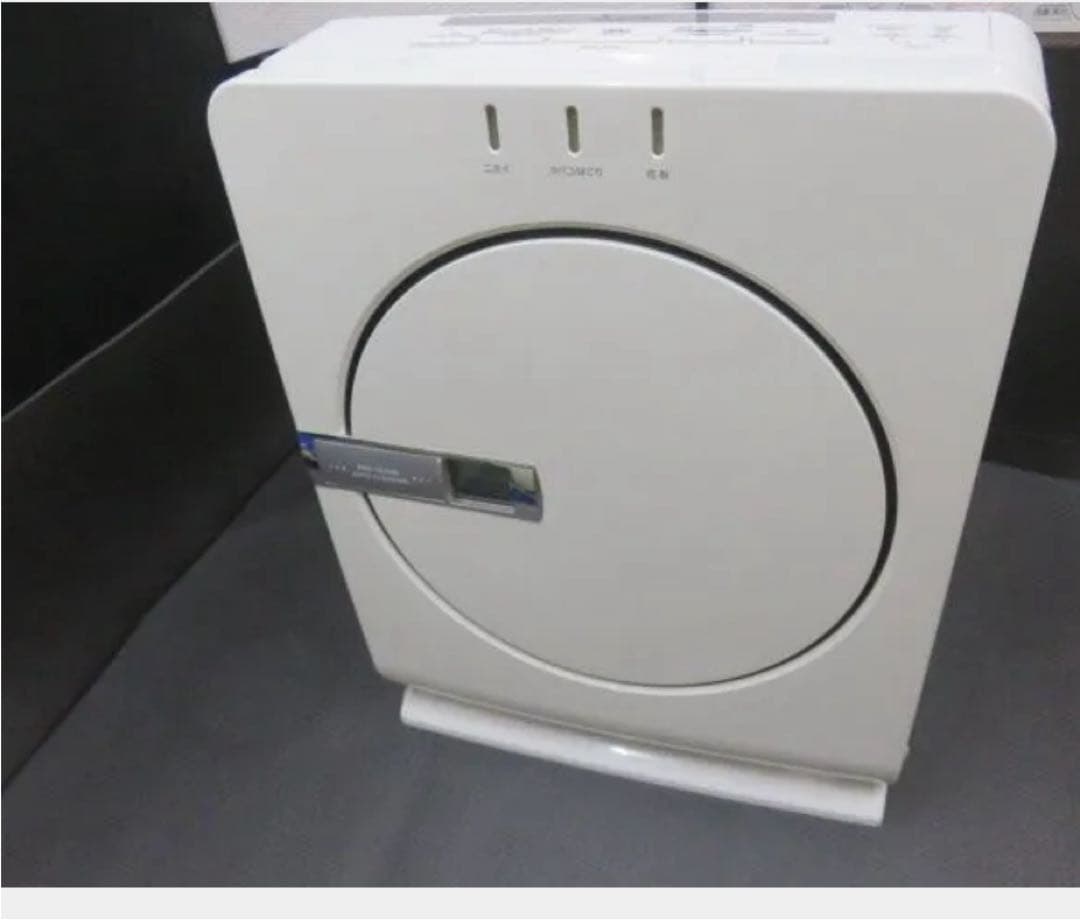 MITSUBISHI 空気清浄機 MA-83H-W ～38畳 63㎡