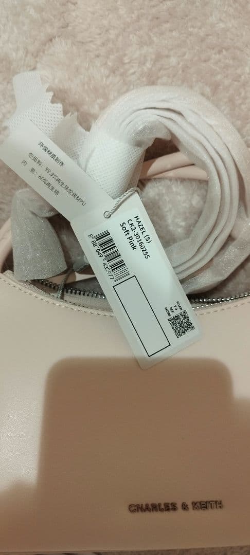 u*7様 チャールズアンドキース ヘーゼル ボウトップハンドルバッグ