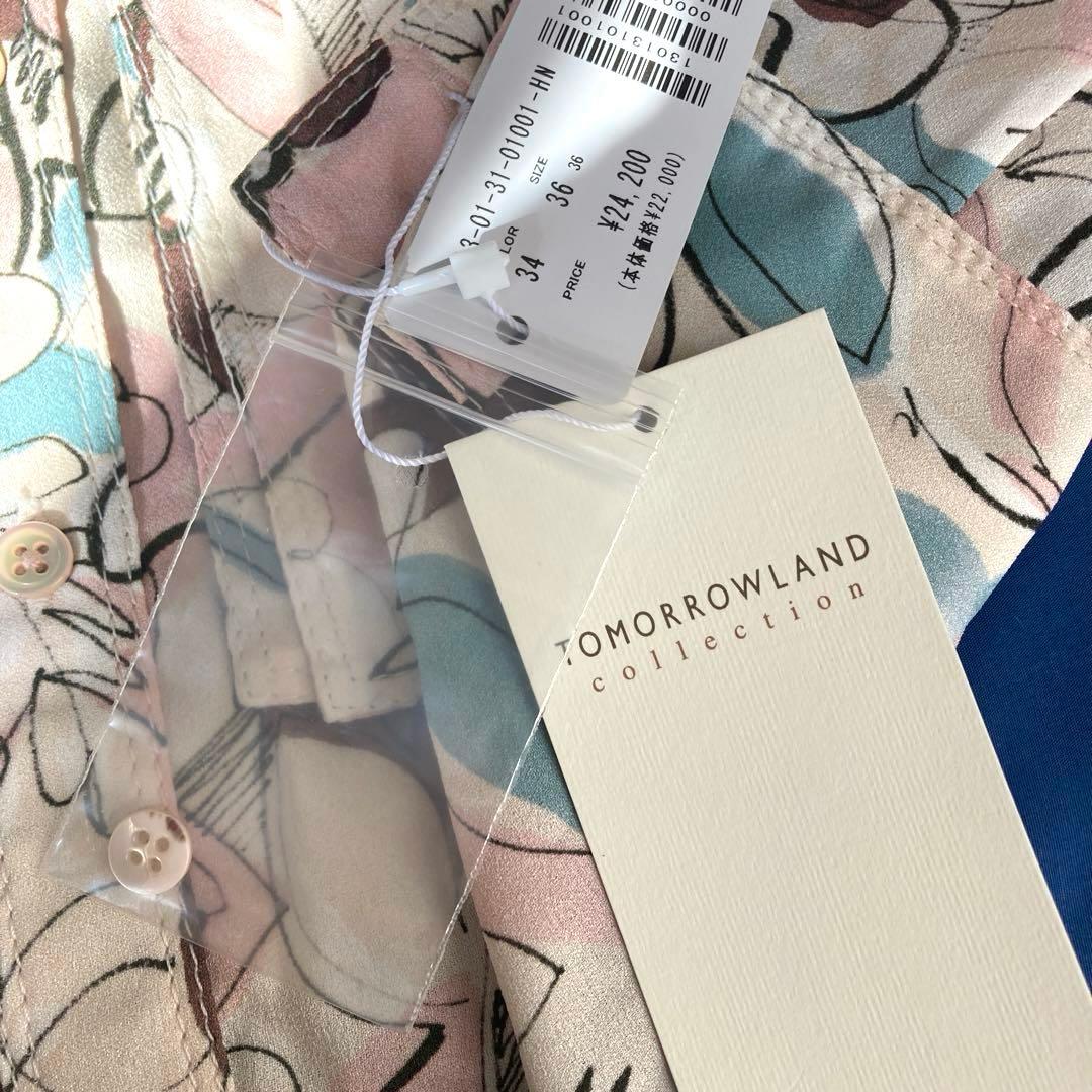 新品☆メロウフラワープリント ボウタイブラウス TOMORROWLAND - メルカリ