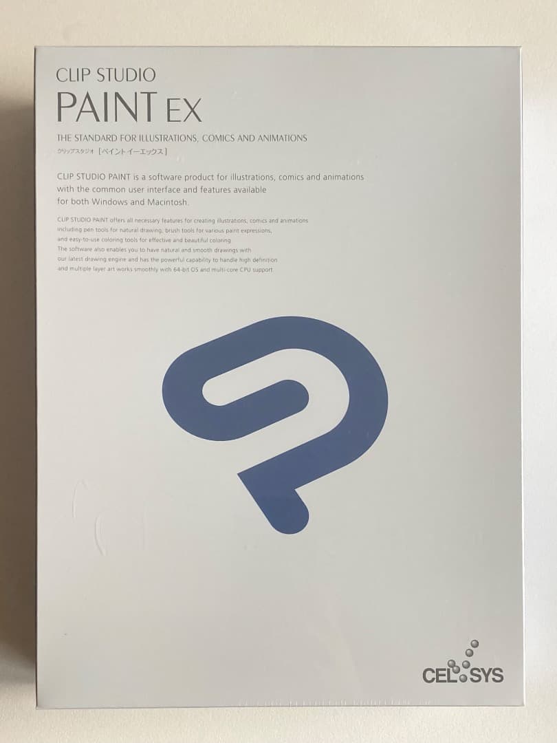 CLIP STUDIO PAINT EX 新品未開封