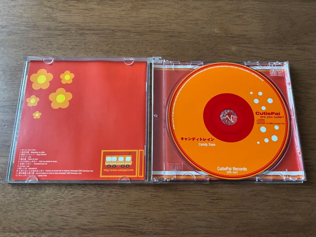 邦楽 Candy Train / Cutie Pai CD