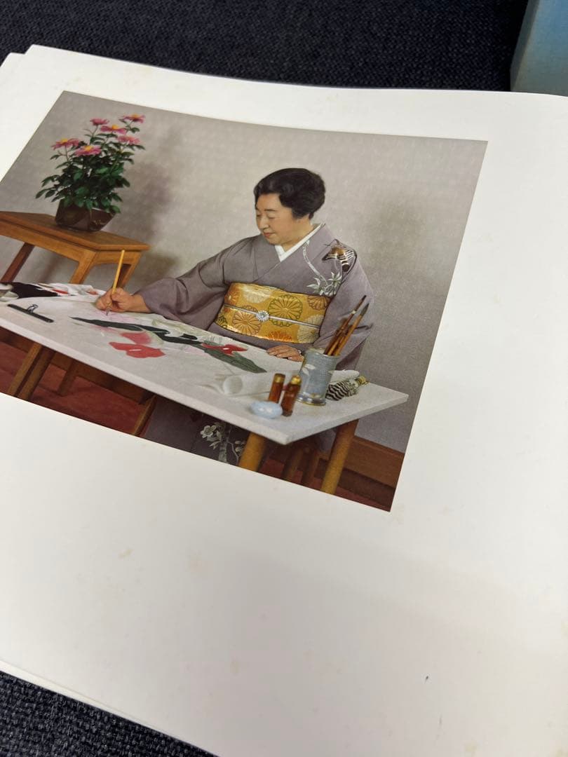 和本・詩集　錦芳集 帙入り豪華装丁 和歌・漢詩 古書 美本　趣味本　実用 Amazon.co.jp: 漢詩 - 詩歌: 本