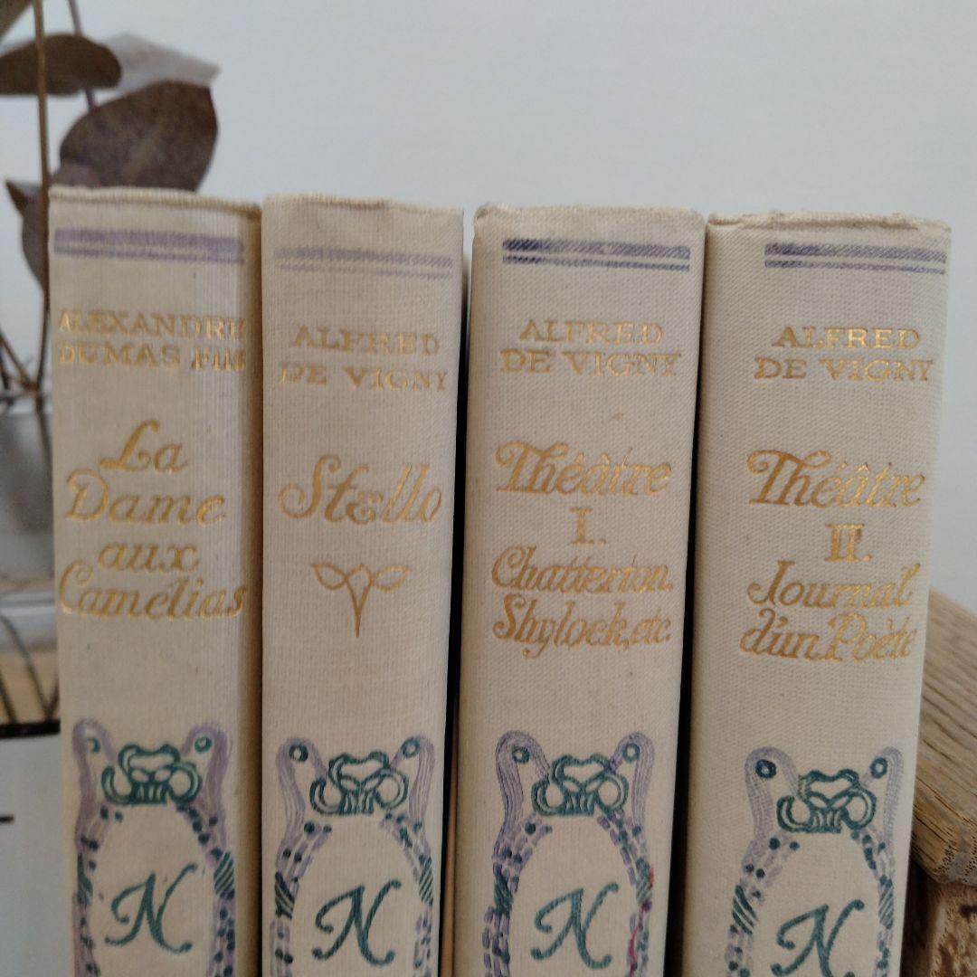 D】フランスアンティークネルソン(NELSON)4冊本セット