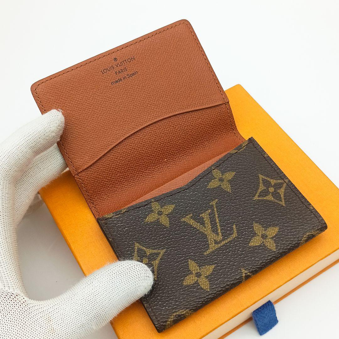【美品A】ルイヴィトン　カルトドゥヴィジット　モノグラム　名刺入れ LOUIS VUITTON（ルイ・ヴィトン） ヴィトン タイガ アンヴェロップ