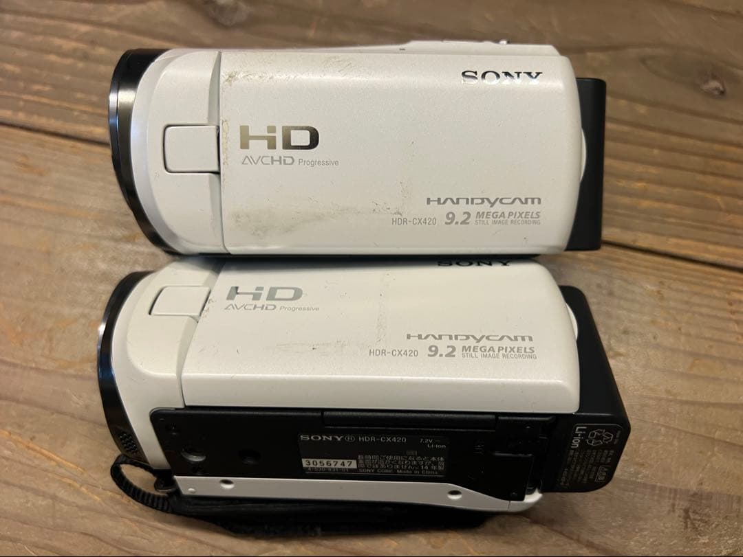 SONY HDR-CX420 ハンディカム 9.2MP 2台 ソニー