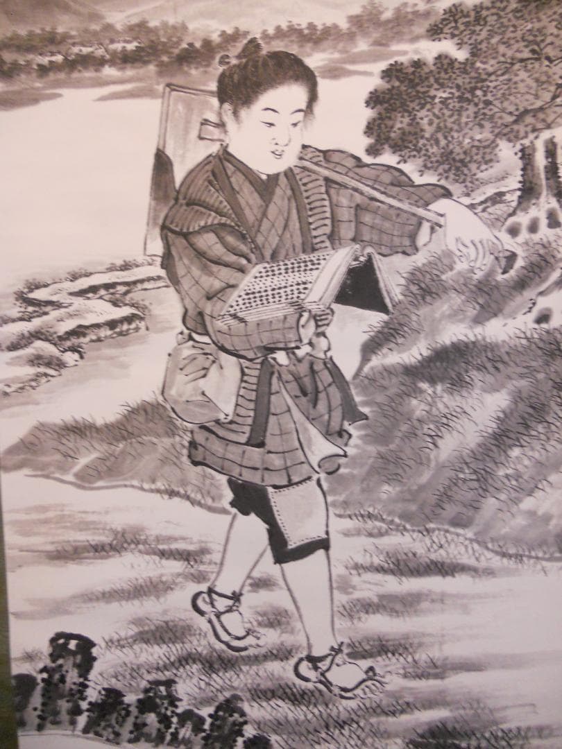 掛け軸 宋訓 二宮尊徳先生之図 紙本 希少 軸装 茶道具 掛軸 美