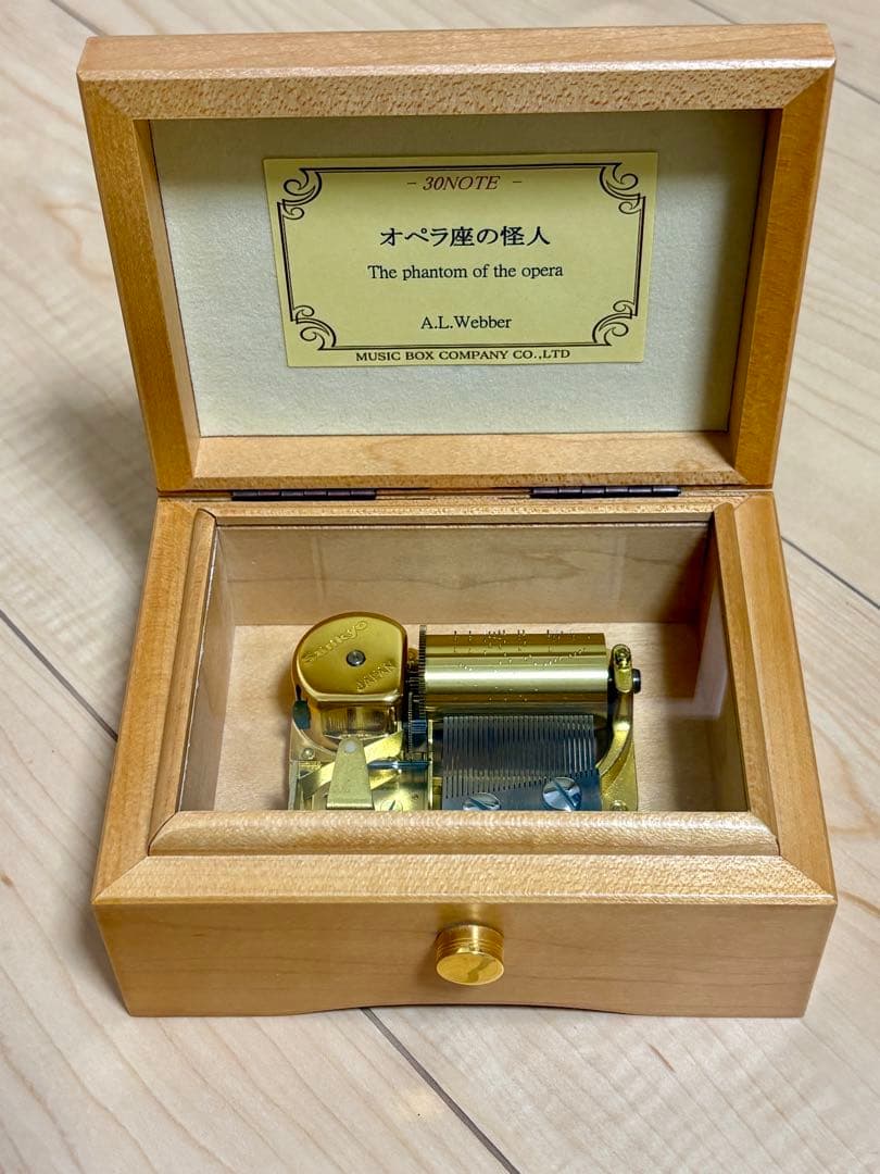 超美品】オルゴール オペラ座の怪人 30弁 - メルカリ
