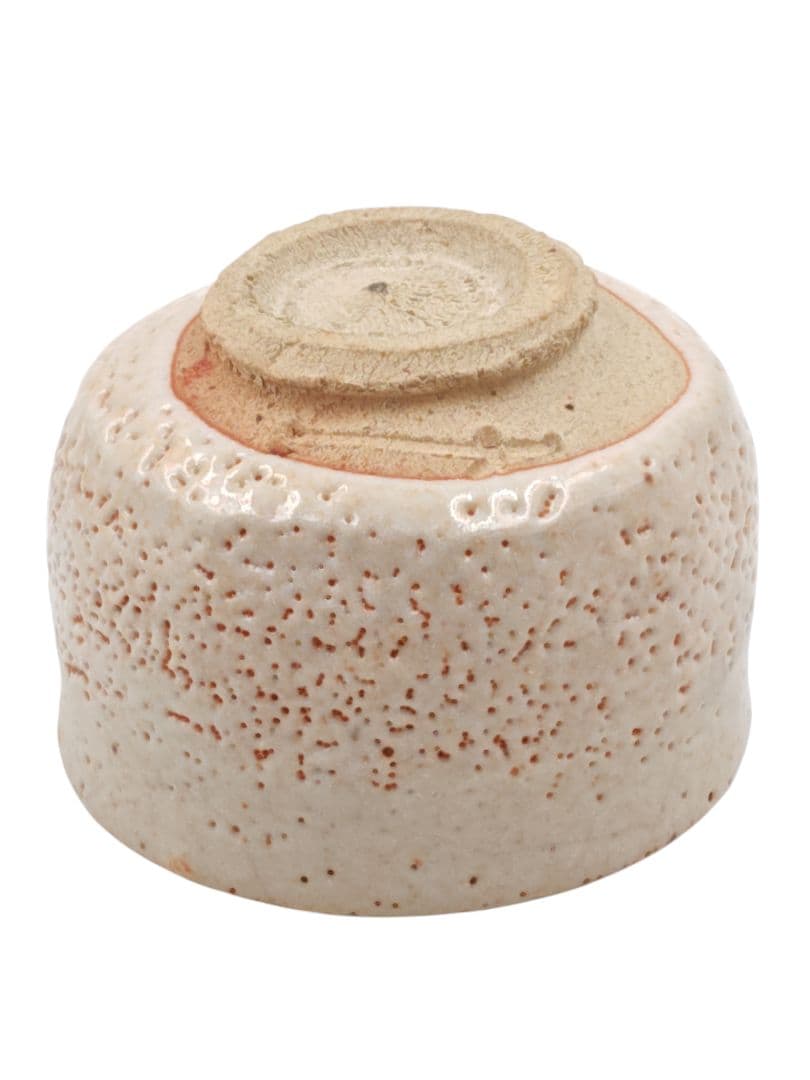 武者小路千家13代家元【有隣斎書付】【藤原恭助(恭介)】『志野 茶碗』