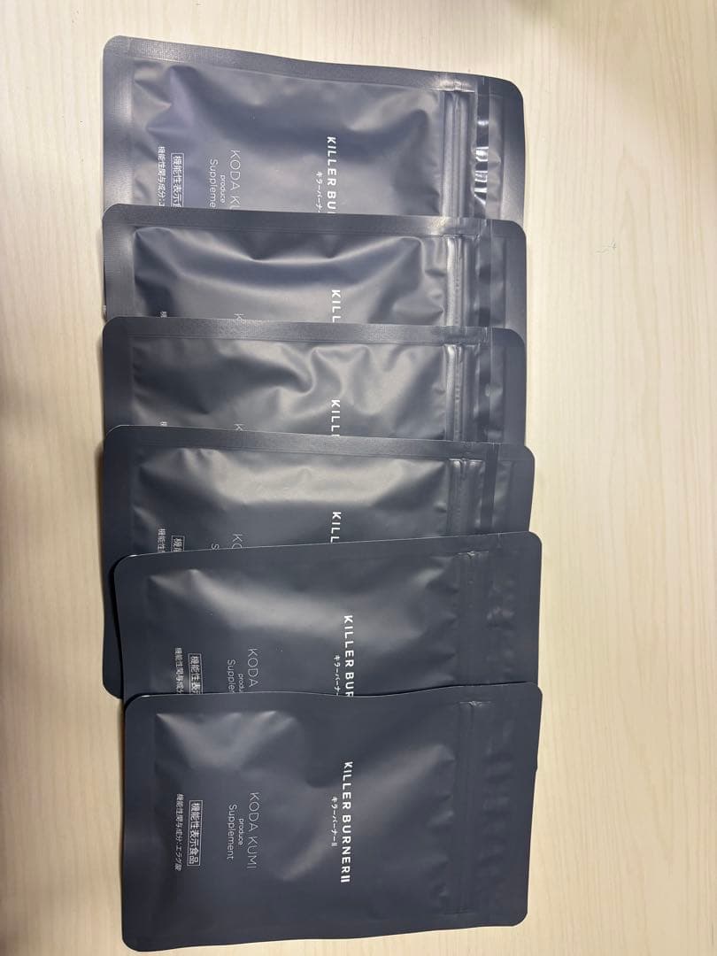 キラーバーナー2 6袋セット shop-yamalife_klburn2