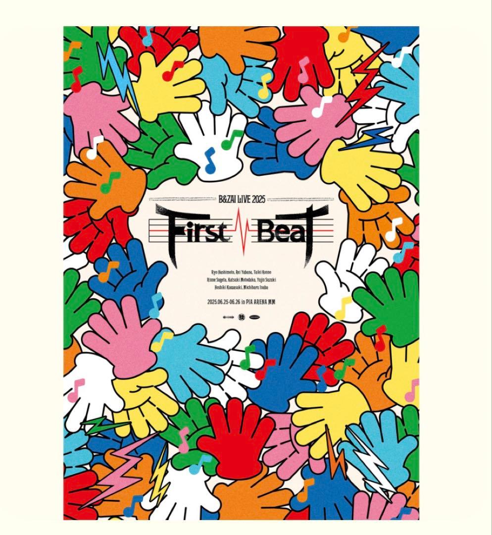 DVD B&ZAI LIVE 2025 First Beat 新品未開封